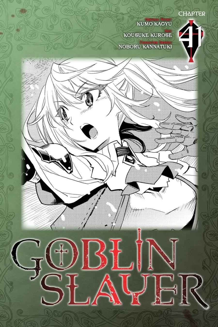 Goblin Slayer Chapter 41 1